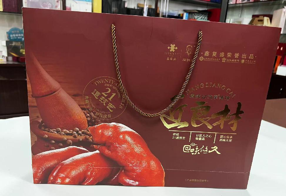 崇文礼品盒定制